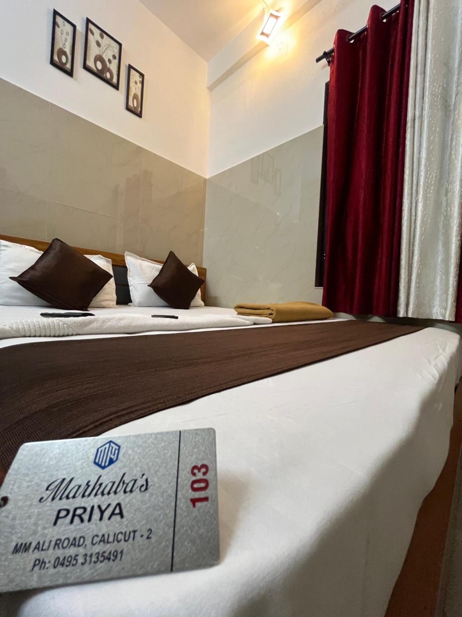 Priya Lodge Kozhikode Exterior photo