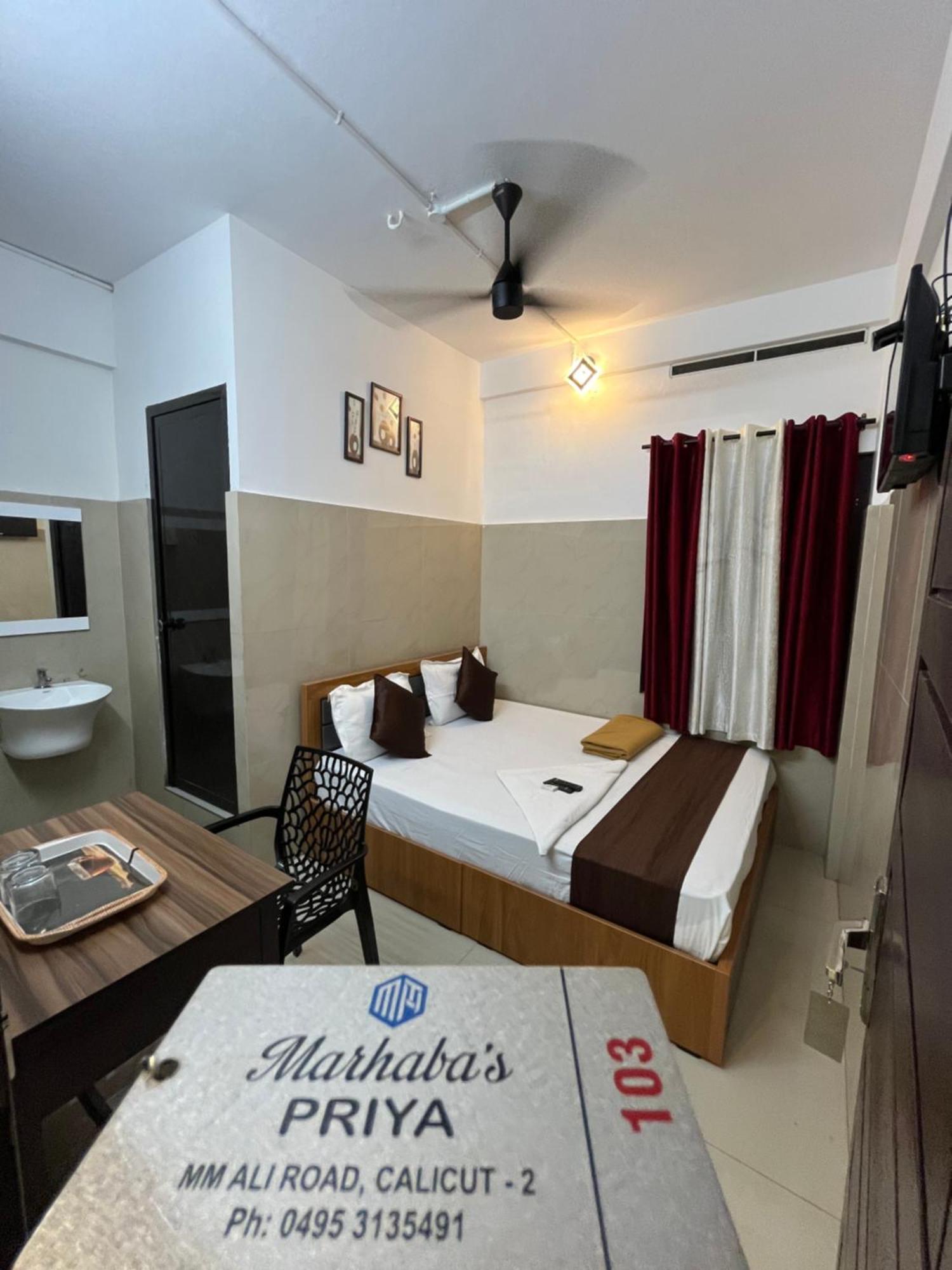 Priya Lodge Kozhikode Exterior photo